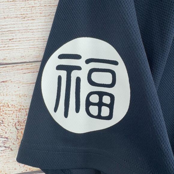 Vintage Japanese Ryu Kyu Bats Print Polo Shirt Men's Medium Navy Blue - Picture 6 of 12